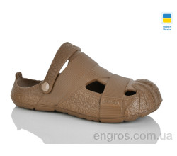 Кроксы Lot Shoes